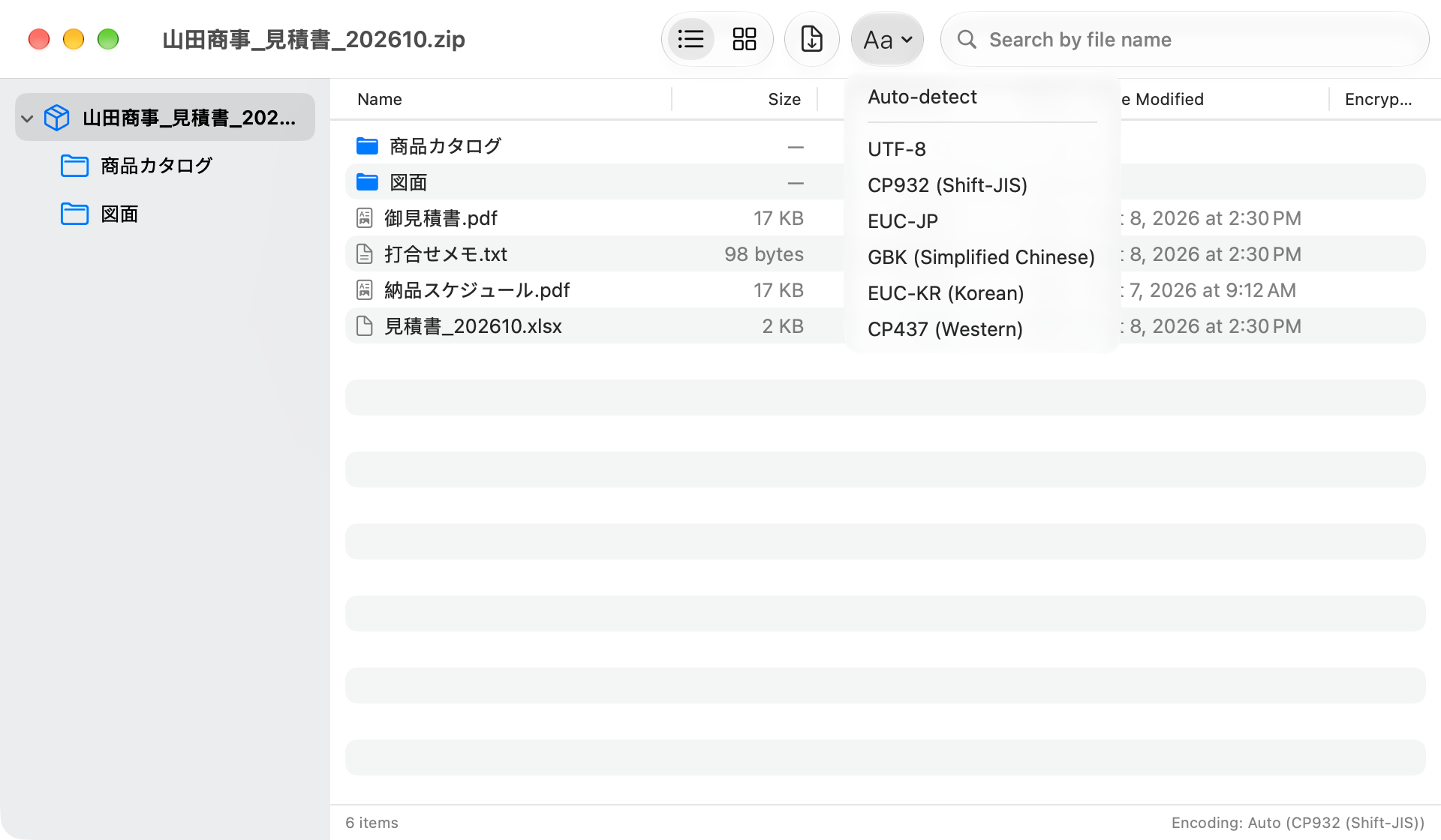Encoding menu