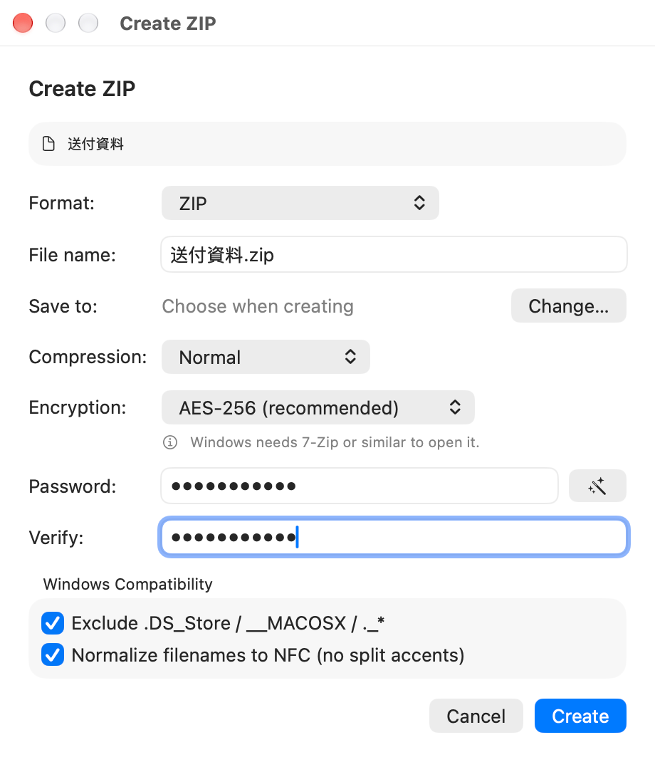 Create ZIP window with a password entered