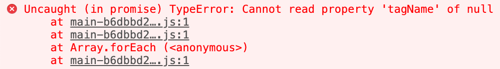 Next.jsのUncaught (in promise) TypeError: Cannot read property 'tagName' of nullへの対応の画像