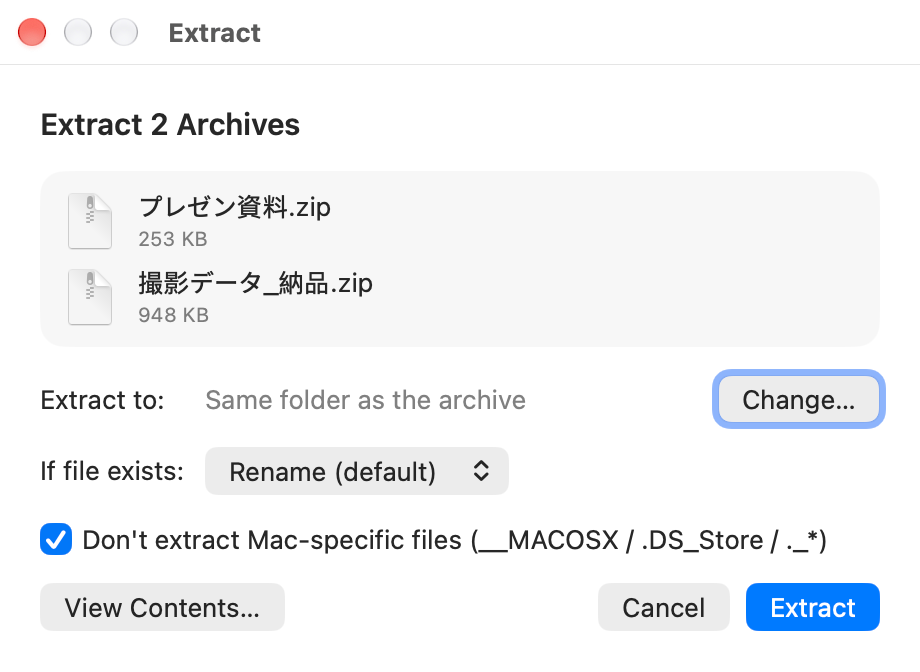Extract dialog